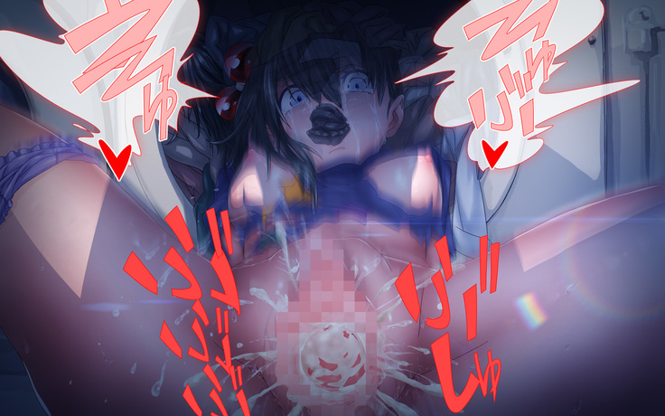 Watashi Totsuzen Hidoi Koto ni!