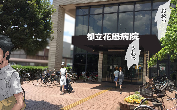 Watashi Totsuzen Hidoi Koto ni!