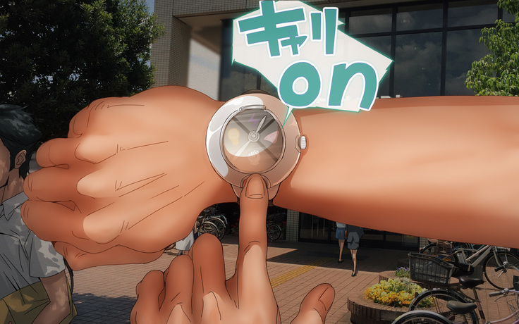 Watashi Totsuzen Hidoi Koto ni!