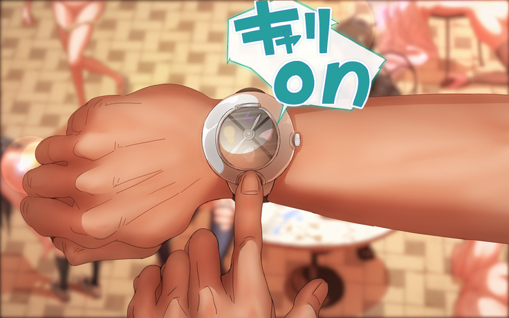 Watashi Totsuzen Hidoi Koto ni!