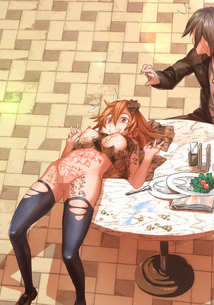 Watashi Totsuzen Hidoi Koto ni! Page #277