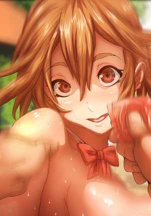 Watashi Totsuzen Hidoi Koto ni! Page #256
