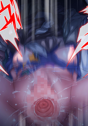 Watashi Totsuzen Hidoi Koto ni! Page #205