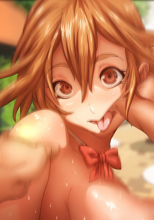Watashi Totsuzen Hidoi Koto ni! Page #258