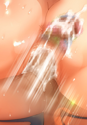 Watashi Totsuzen Hidoi Koto ni! Page #268