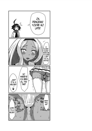 Netorare Hime Page #28