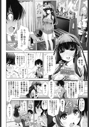 Image 3270077