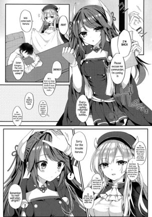 Ganbaru Shikikan ni Gohoubi o! Page #4