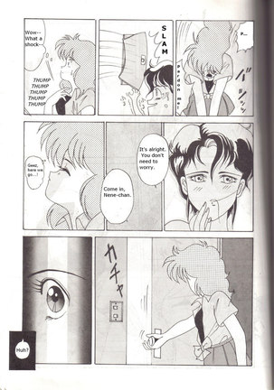 Ocha no Ko Saisai 4 Page #22