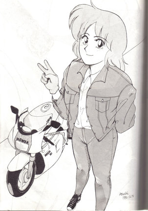 Ocha no Ko Saisai 4 Page #32