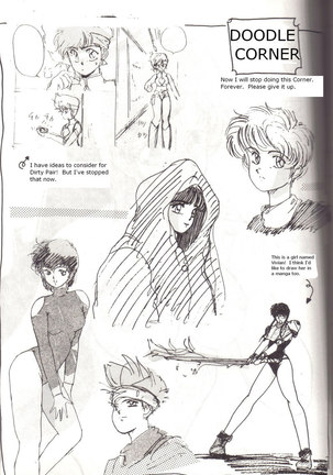 Ocha no Ko Saisai 4 - Page 30