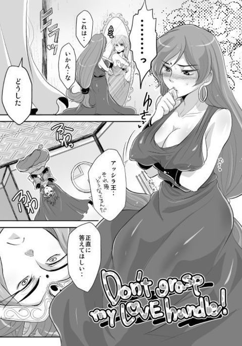 Image 4281156