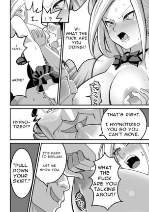 Ms. Nishino Gets Hypnotized... 1 Page #39