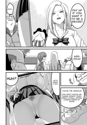 Ms. Nishino Gets Hypnotized... 1 Page #31