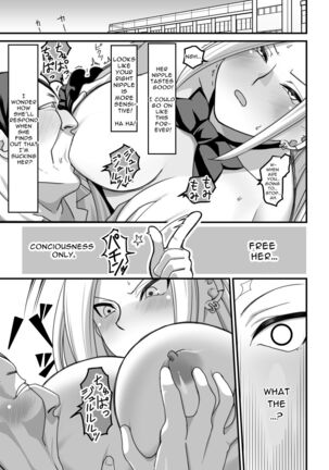 Ms. Nishino Gets Hypnotized... 1 Page #38