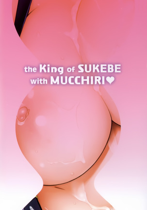 Mucchiri Sukebe Page #7