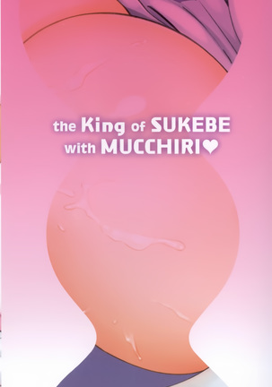 Mucchiri Sukebe Page #8