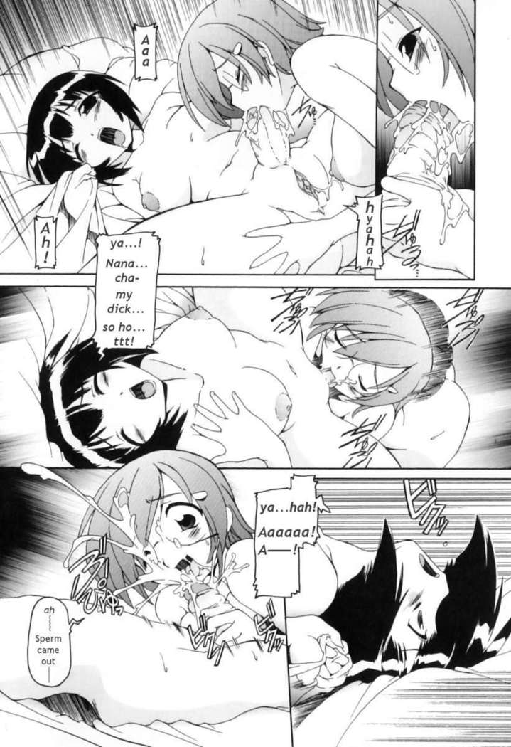 Futanari Ijirikko