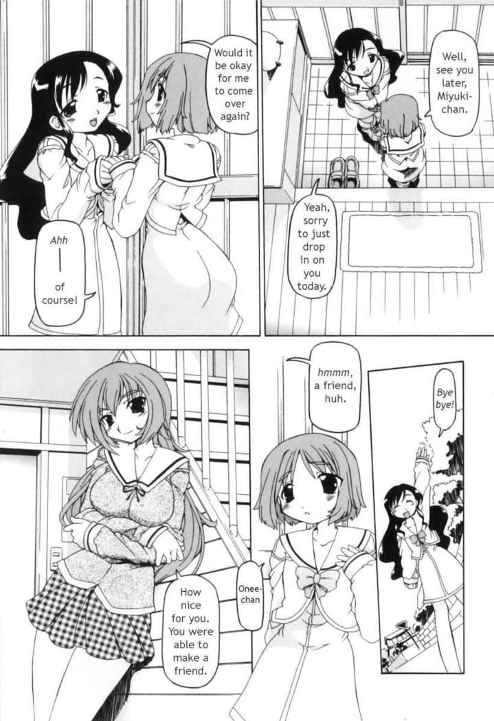 Futanari Ijirikko
