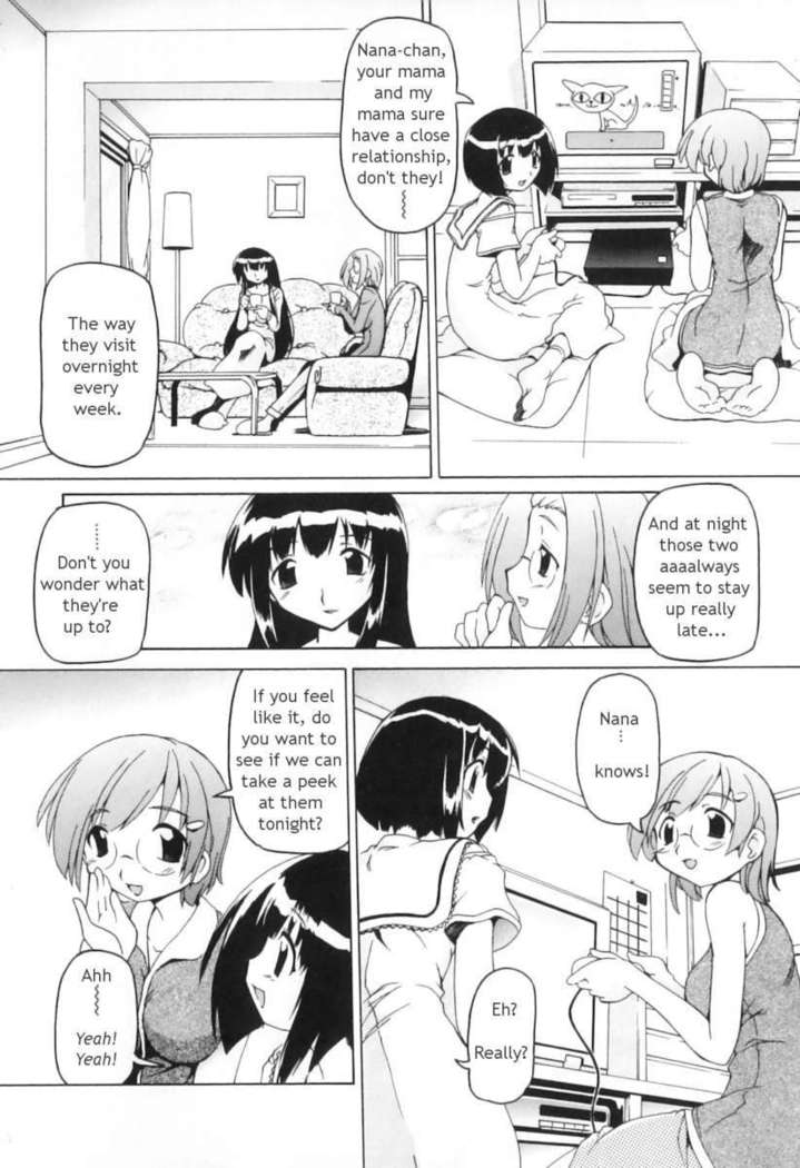 Futanari Ijirikko