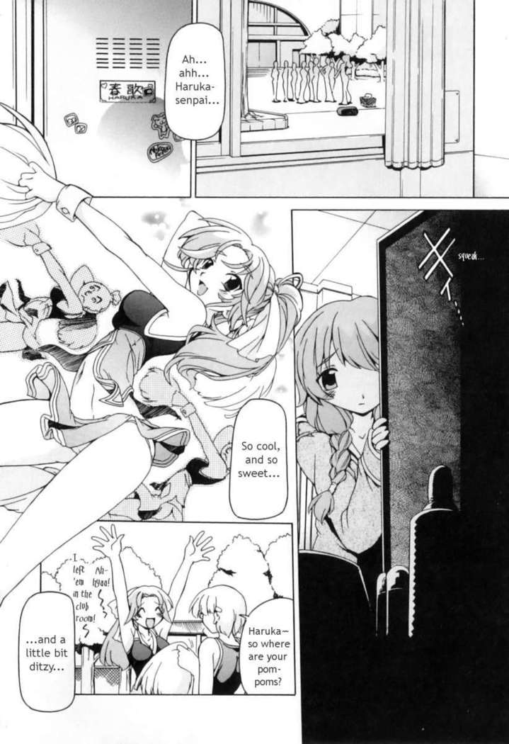 Futanari Ijirikko