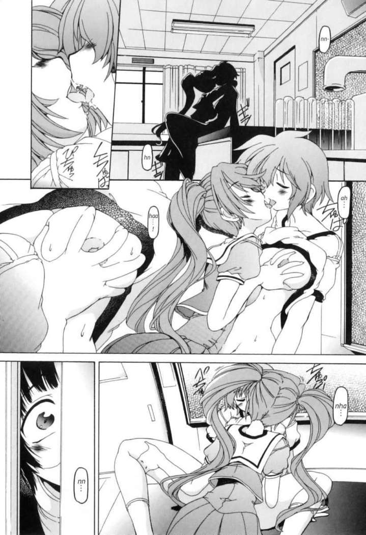 Futanari Ijirikko