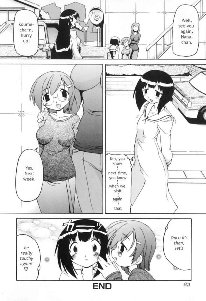 Futanari Ijirikko