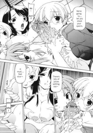 Futanari Ijirikko Page #13