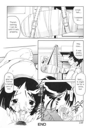 Futanari Ijirikko Page #151