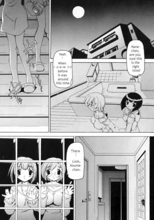 Futanari Ijirikko Page #42