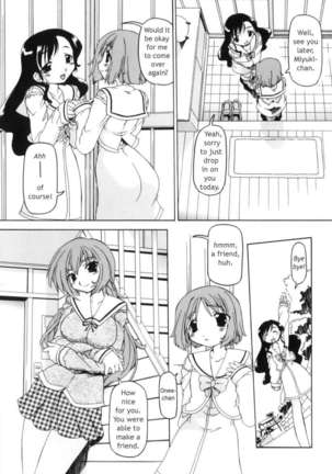 Futanari Ijirikko Page #74