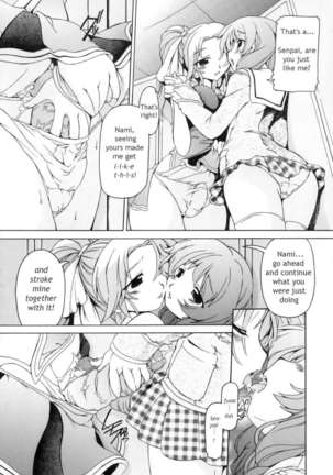 Futanari Ijirikko Page #30
