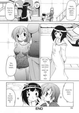 Futanari Ijirikko Page #55