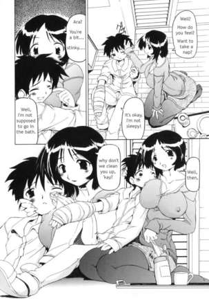 Futanari Ijirikko Page #137