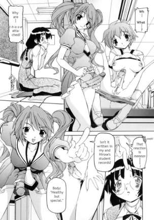Futanari Ijirikko Page #59