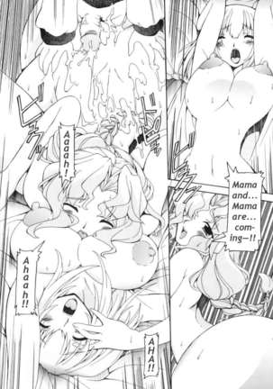 Futanari Ijirikko Page #134