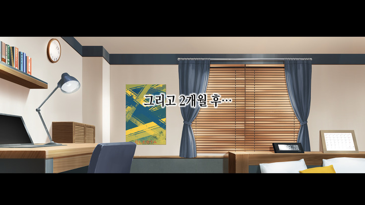 Muhannou Itoko to Iikoto Shidou