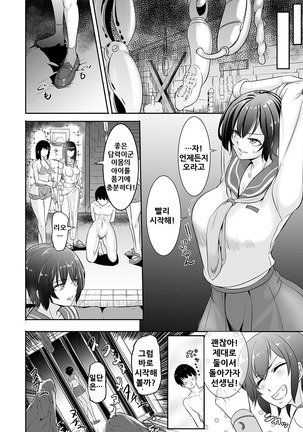Image 9546290