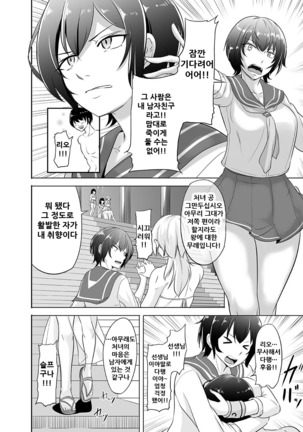 Image 9546288