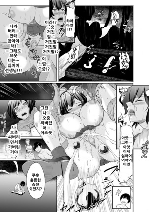Image 9546293