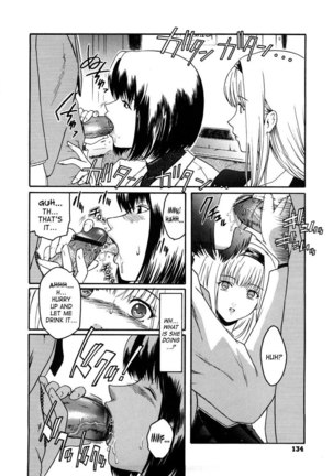 Virgin Vol2 - Chapter 7 Page #4