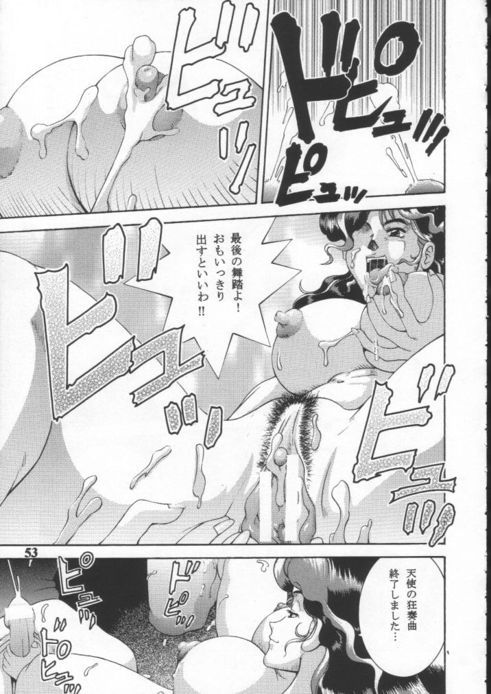 Dynamite 10 Jump Dynamite SILVER