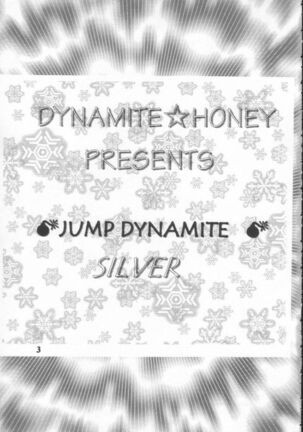 Dynamite 10 Jump Dynamite SILVER