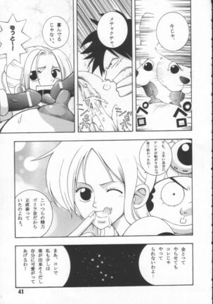 Dynamite 10 Jump Dynamite SILVER Page #40