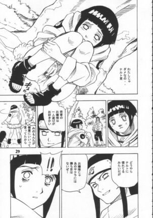 Dynamite 10 Jump Dynamite SILVER Page #28