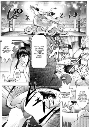 Honey Dip Page #66