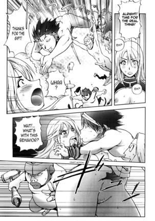 Honey Dip Page #103
