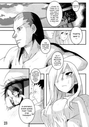 CATCH ME Page #22