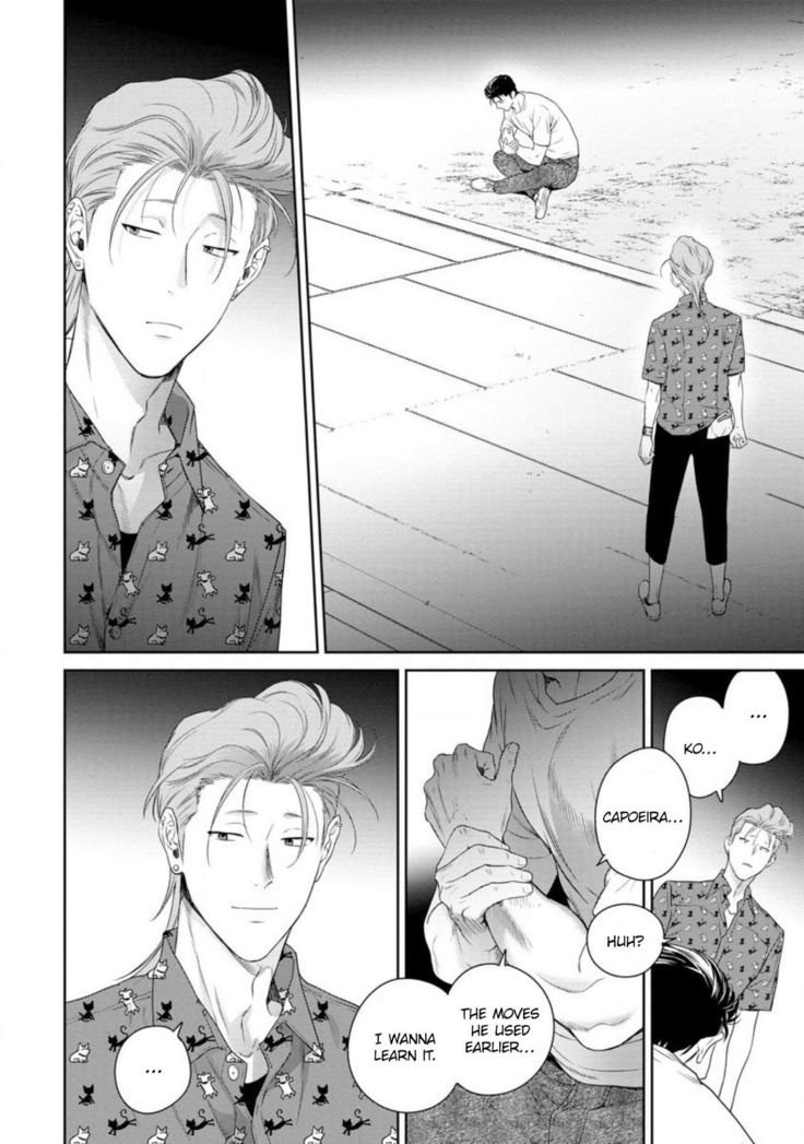 Nakasete Yaru yo Yankee-kun | I'll Make You Cry Ch. 1-4