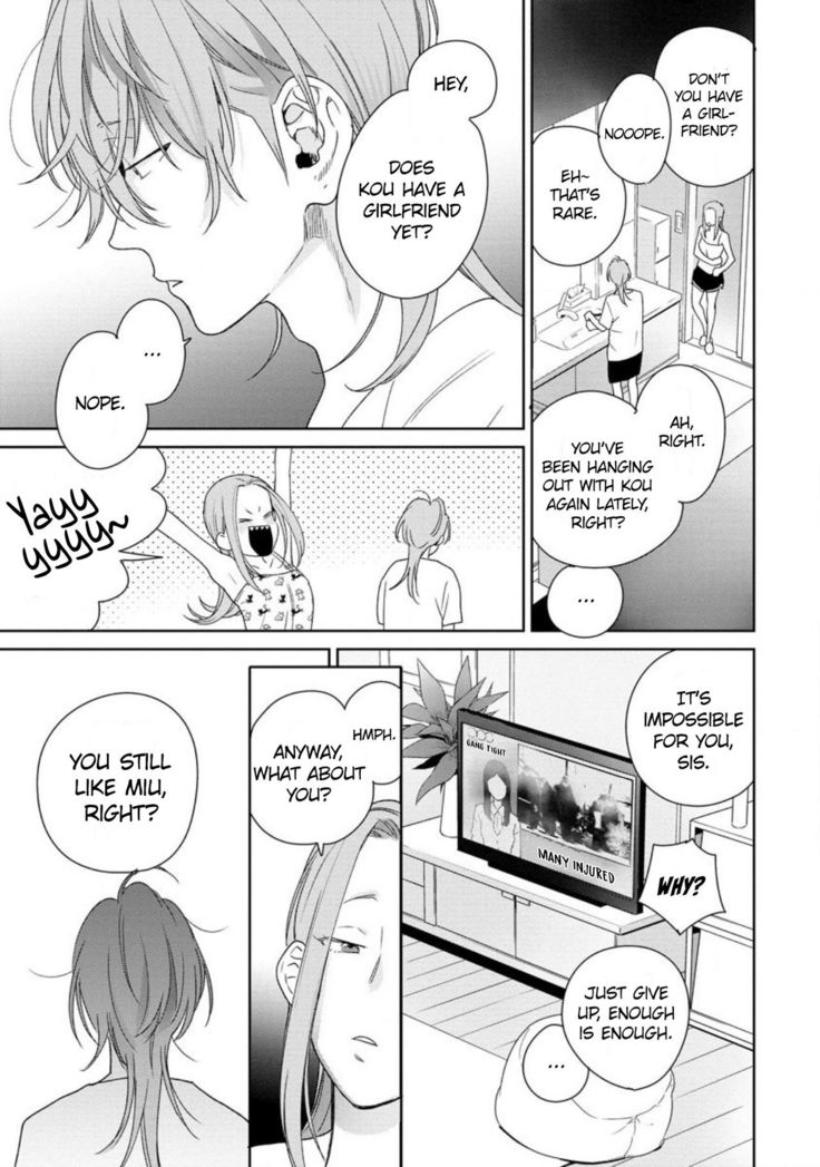 Nakasete Yaru yo Yankee-kun | I'll Make You Cry Ch. 1-4